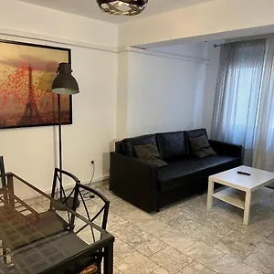 Centro Calle Beatas Málaga